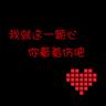 办理高仿比伯拉赫建筑和经济应用技术大学文凭【degxx.com】