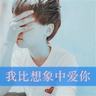 一比一原版温布尔大学学位证【degxx.com】